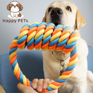 Happy PETs ของเล่นสุนัข เชือกกัด เชือกฝ้าย พันเกลียว ของเล่นหมา เหมาะสำหรับสุนัขตัวใหญ่