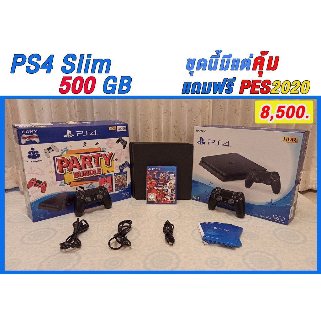 PS4 Console : เครื่อง PS4 Slim 500GB + จอย 2 ตัว (มือ2)