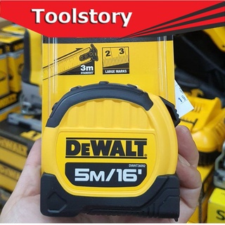 DeWALT ตลับเมตร ขนาด5 เมตร หรือ 8 เมตร