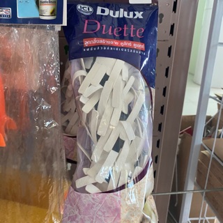 ลูกกลิ้งสร้างลาย duette DULUX