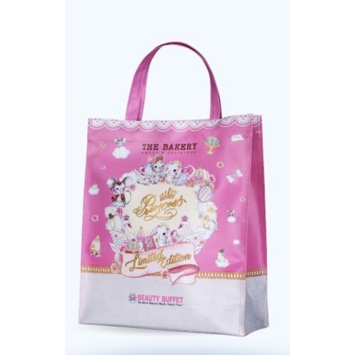 กระเป๋าใส่ของ Princess Bag Beauty Buffet