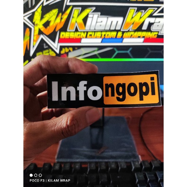 สติ๊กเกอร์ Info ngopi