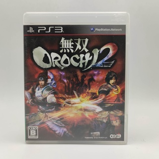 OROCHI 2 แผ่นแท้ - PS3 PlayStation แผ่นสภาพดี