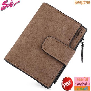 MiStyles กระเป๋าเงิน กระเป๋าสตางค์ ผู้หญิง 3 ชั้น Friend Woman Zipper Wallet Purse 1281