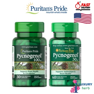 Pycnogenol 100mg/30Capsules /30 mg​60​capsules​Puritans Pride