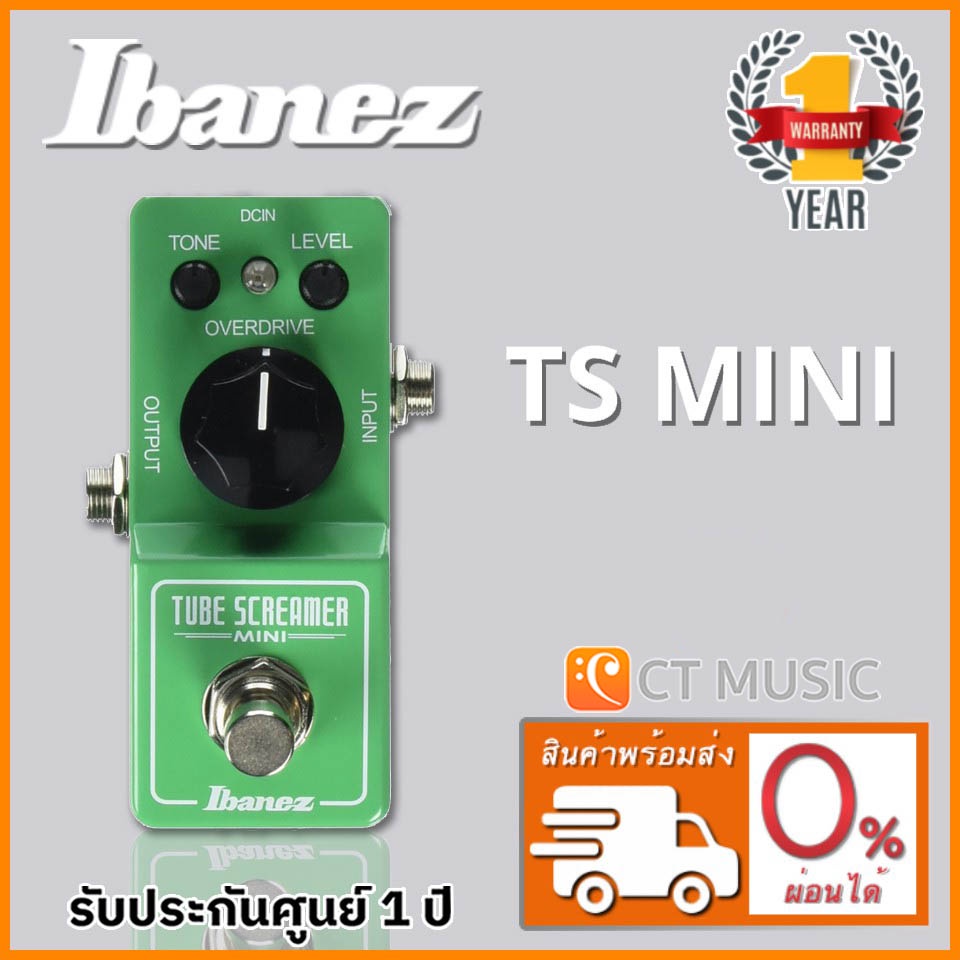 Ibanez Tube Screamer TS Mini เอฟเฟคกีตาร์