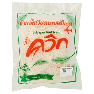 🔥ขายดี!! เจ้ควิก ก๋วยจั๊บเวียดนามเส้นสด 350กรัม Jae Quick Vietnamese Gao Jub Noodles 350g