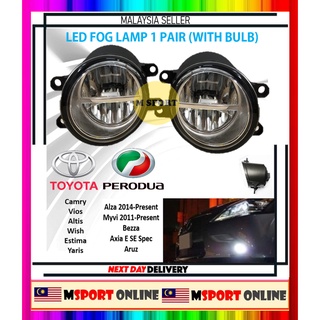 Perodua Alza 2014 Ativa Bezza Aruz Axia Myvi Lagi Best Icon Myvi 2012-2020 ไฟตัดหมอก ไฟสปอร์ตไลท์ LED OEM