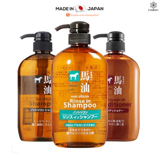 🔥พร้อมส่ง🔥Kumano Horse Oil Non Silicon Shampoo 600ml แชมพูและครีมนวดผม น้ำมันม้าไม่ใส่ซิลิโคน ของเเท้100% #ลดล้างสต๊อก