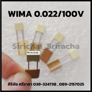 [5 ตัว] 0.022uF 100V Capacitor Wima [2A223K]