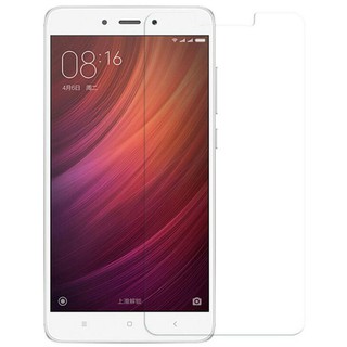 ฟิล์มกระจกนิรภัย GLASS XIAOMI S5 (1793)