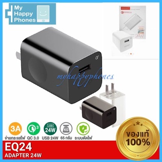 ELOOPแท้100%❗️Eloop EQ-24BUS หัวชาร์จเร็ว QC3.0 24W USB Quick Charge Charger ที่ชาร์จแบตมือถือ EQ24-BUS Adapter