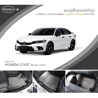 ⚡️โค้ด FWK4B6V ลด 150 บาท สำหรับ:Honda Civic FE [EL] 2021จำนวนชิ้น: 5 ชิ้น (ไม่รวมพรมปูท้ายรถ)  ✅ Back Liners by Ei