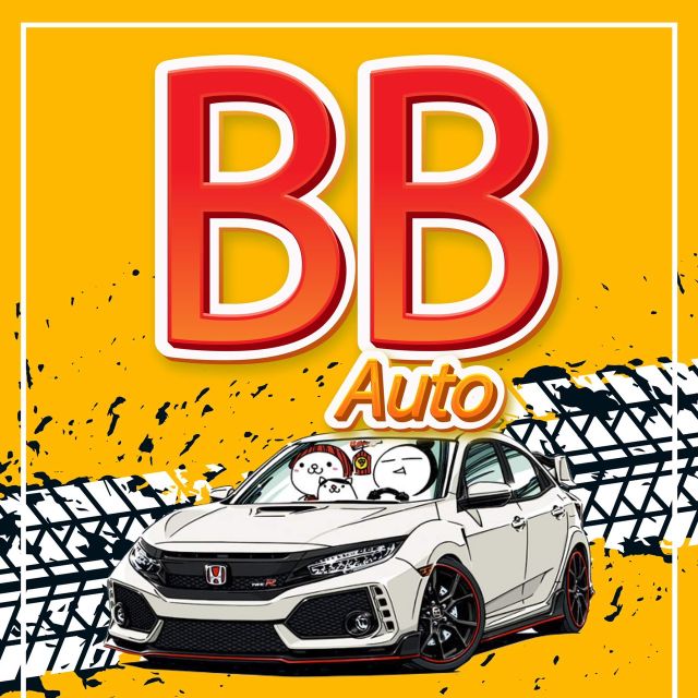 B&B Auto, ร้านค้าออนไลน์ | Shopee Thailand