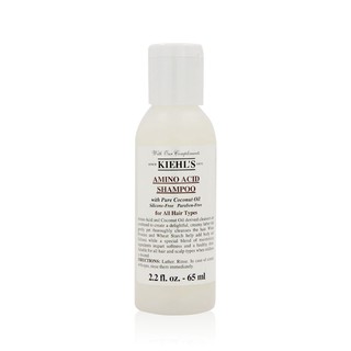 แชมพูสระผม Kiehl ‘s Amino Acid Shampoo ขนาด 65 มล