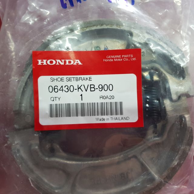 แท้ศูนย์  ผ้าเบรคหลัง+สปริง  Honda Click/Click-I/Click125-I/PCX (06430-KVB-900)