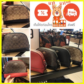 โค้ช Crossbody กระเป๋าซิปหอยเล็ก F76674 กระเป๋าหนังเปลือกดอกไม้เก่าง่ายและใจกว้าง