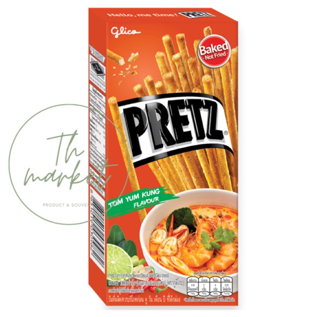 Glico Pretz冬阴功口味 🇹🇭 Glico Pretz Tom Yum Kun flavour 🇹🇭