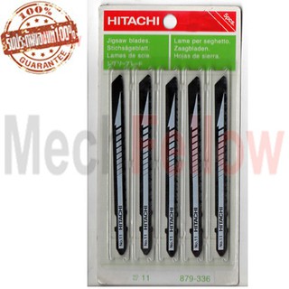 ใบจิ๊กซอว์ เบอร์ 11 Hitachi 8ฟัน (ไม้, เยื่อไม้, ยาง )