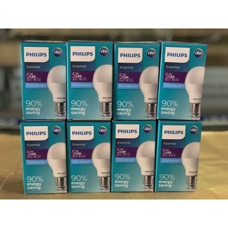 หลอด LED 5W ฟิลิปส์ หลอดไฟ ฟิลิปส์ Philips Essential LED Bulb 5W แสงขาว E27 Daylight