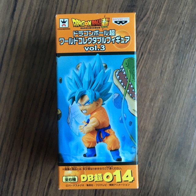 WCF Dragonball Z Vol.3 Super Saiya God Blue Goku Gokou ดราก้อนบอล ซูเปอร์ไซย่า ก็อด บลู โกคู