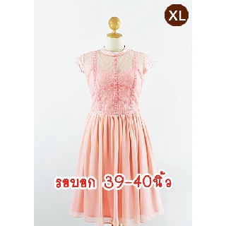 E2090-3-XL-ชุดราตรีคนอ้วน สีพีช(โทนสีโอรส) ผ้าลูกไม้-ผ้าชีฟอง ออกแบบตัดต่อเก๋ๆด้วยริบบิ้นกำมะหยี่ คอกลมตื้นผ้ากำมะหยี่