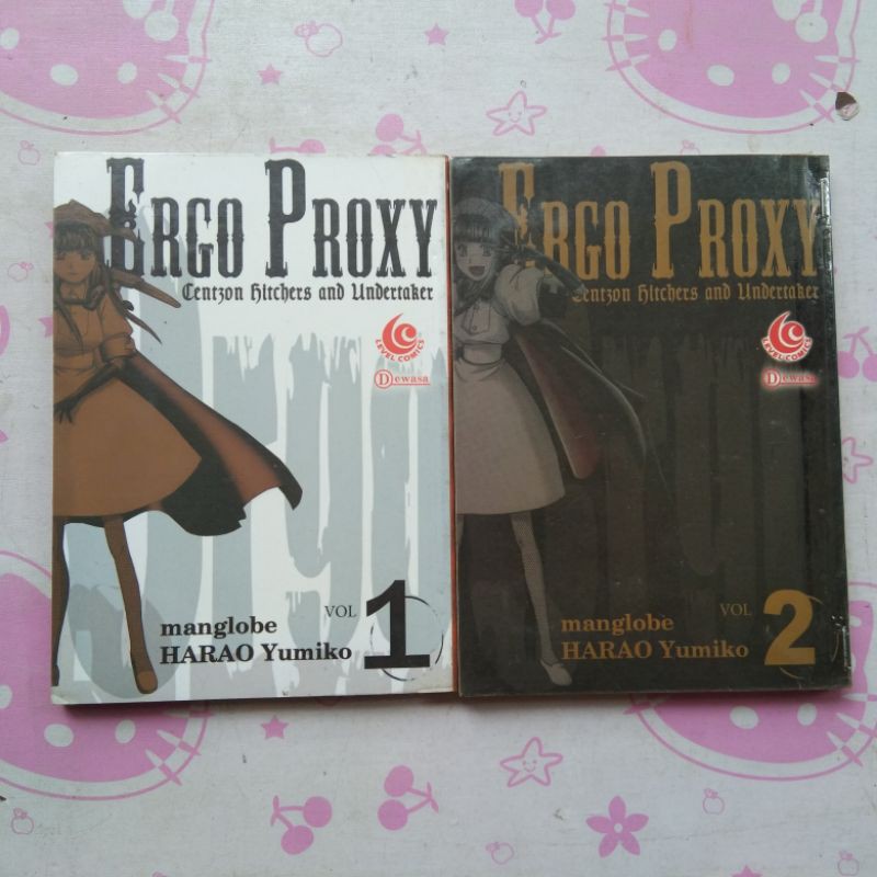 การ์ตูน Ergo proxy ( centzon chers และ undertaker) 1-2 จบ / manglobe harao yumiko ระดับการ์ตูน