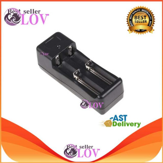 LOV 18650 / 18500 / 14500 / 14505 / 16340 / 100V-220V 3.7V Li-ion Universal Charger for Rechargeable Li-ion รุ่น TG-002