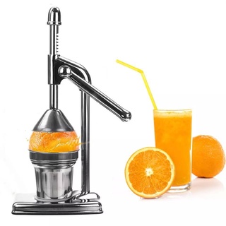 เครื่องคั้นน้ำส้ม คั้นน้ำผลไม้ Manual Juicer คั้นน้ำส้ม Stainless Steel