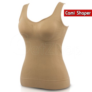 Getzhop Cami Shaper by genie 3 in 1 Body Perfect Slimming underwear Cami Shaper (Size M) - สีเนื้อ