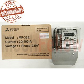 มิเตอร์ 2P 30A/100A  MITSU(1)