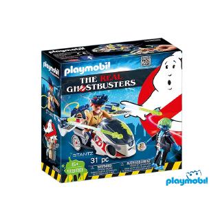 Playmobil 9388  Ghostbusters Stantz with Skybike แอ็คชั่นฟิกเกอร์  โกสท์บัสเตอร์ สแตนซ์กับสกายไบรค์