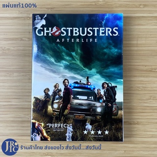 (แผ่นแท้ 100%) GHOSTBUSTERS ดีวีดี DVD หนัง AFTERLIFE (แผ่นใหม่100%) "PERFECT" -Johny Oleksinski, NEW YORK POST