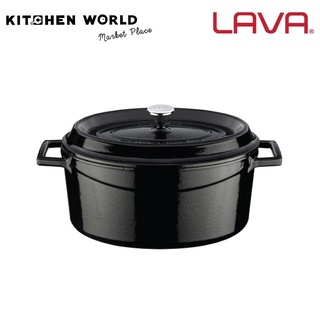 Lava LV Cast iron Y TC 20 K2 BK Round Casserole 20 cm Black / หม้อเหล็กหล่อ