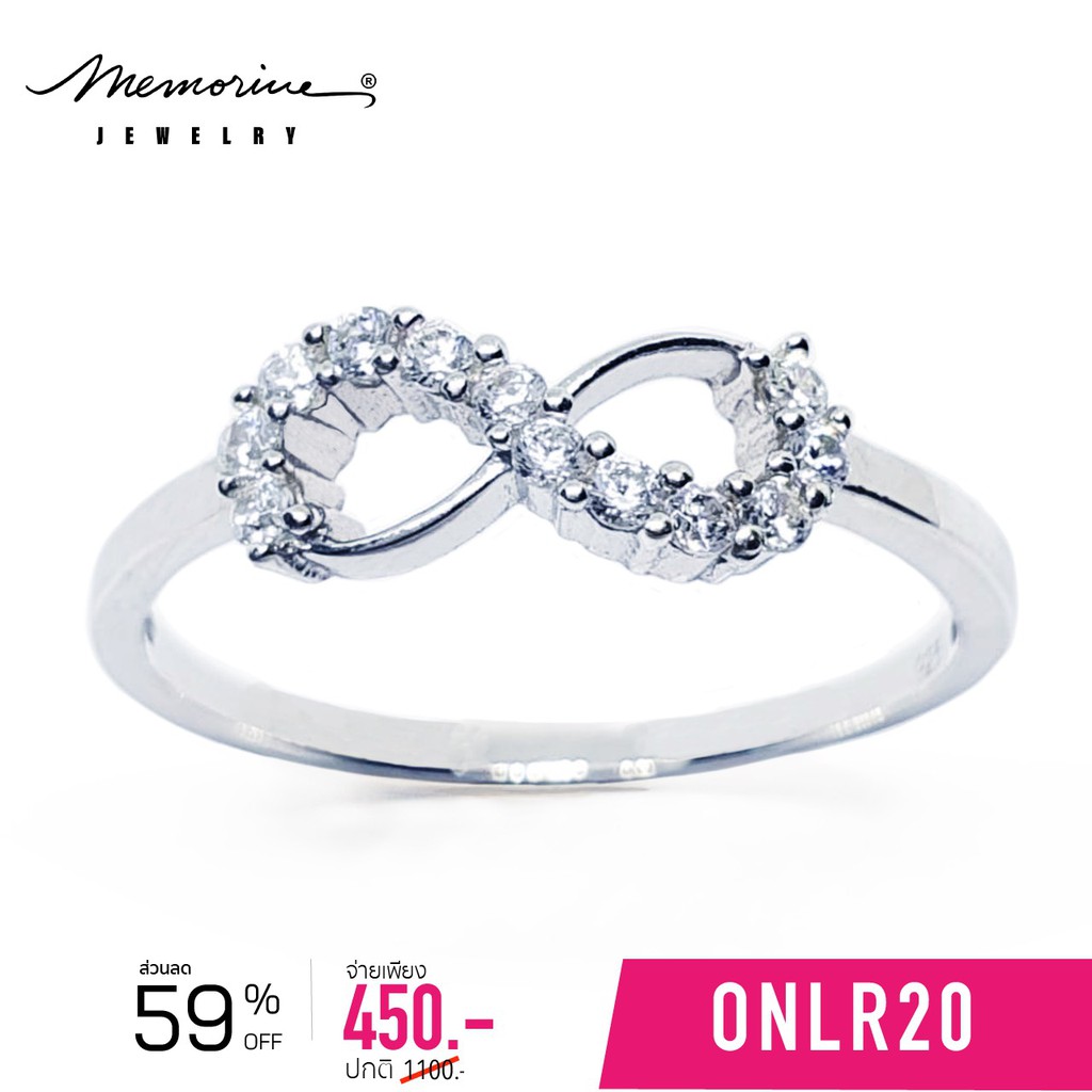 Memorine Jewelry แหวนเงินแท้ 925 ฝังเพชรสวิส(CZ) : ONLR20