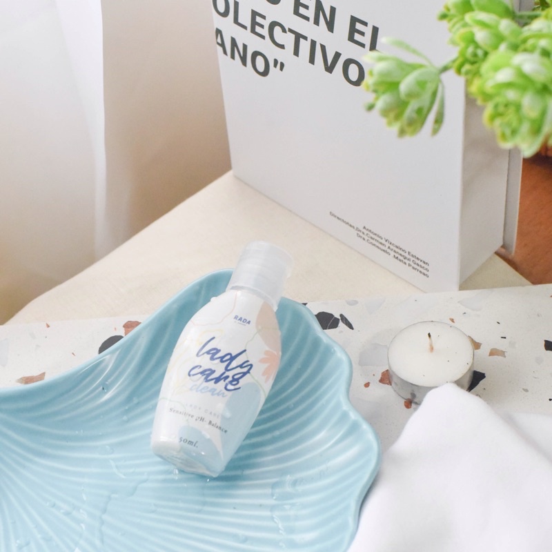 เลดี้แคร์ Lady Care ดูแลน้องสาว