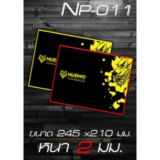 แผ่นรองเมาส์ Mouse Pad Nubwo Np-011 ขนาด245x210มม.