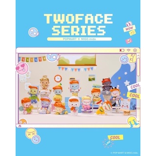 ❣️พร้อมส่ง…แบบยกกล่อง❣️Pop Mart Migo Twoface Series (1 Set)