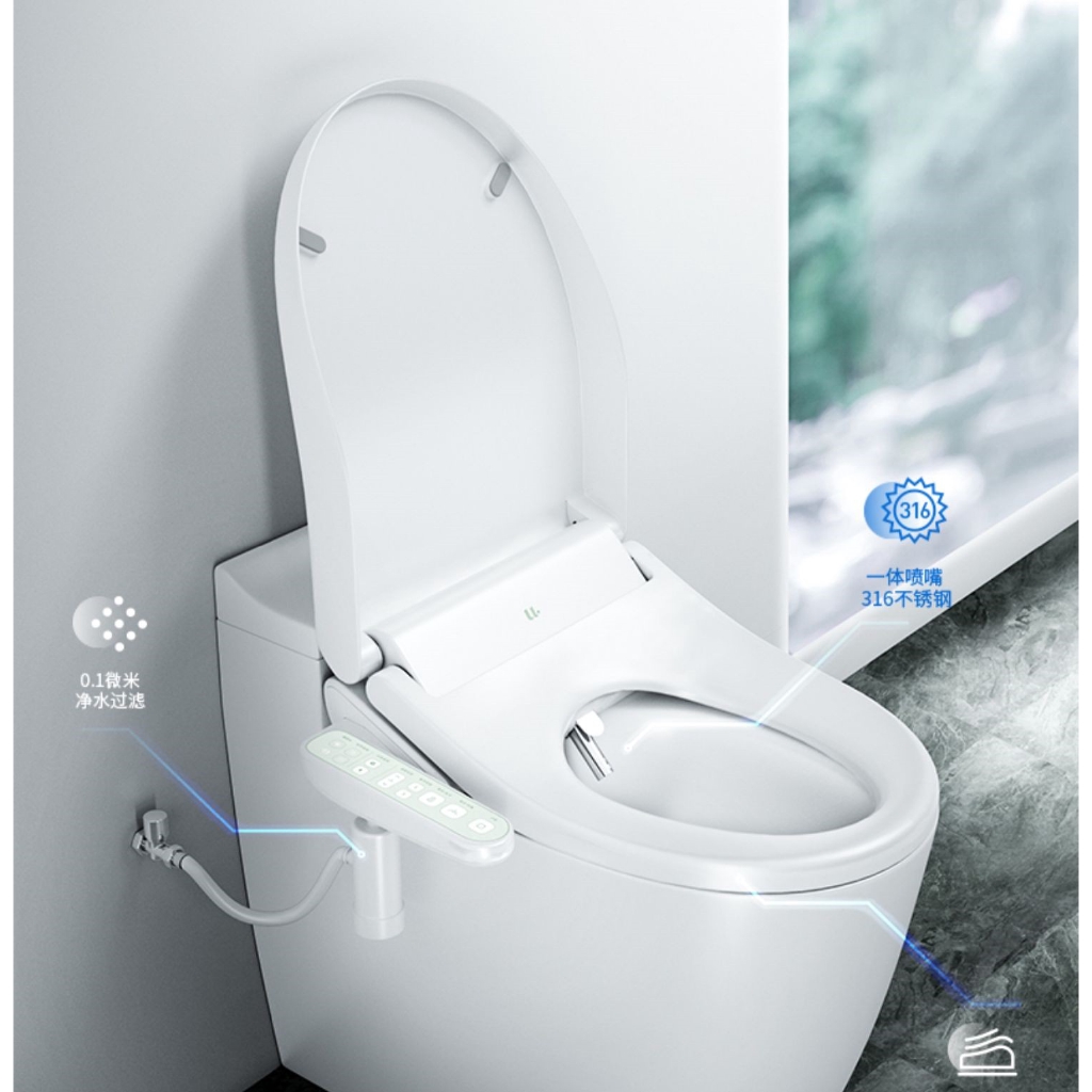 Xiaomi youdian Toilet lid Washing Intelligent Temperature ฝารองนั่ง