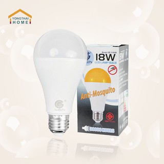 Yongthai IWACHI หลอดปิงปองไล่ยุง 18 w IWC BULB MOS 18 W ORENGE 1 หลอด