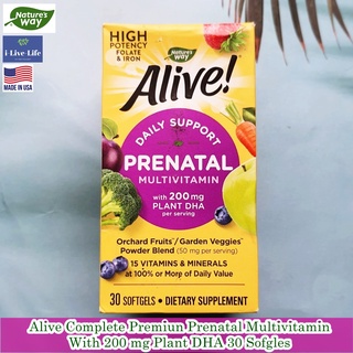 วิตามินรวมสำหรับคนตั้งครรภ์ Alive Complete Premiun Prenatal Multivitamin With 200mg Plant DHA 30 Sofgels - Natures Way