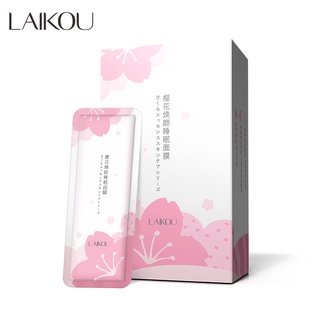 Laikou มาส์กหน้าสารสกัดจากซากุระ Cherry blossoms 28 ชิ้น.