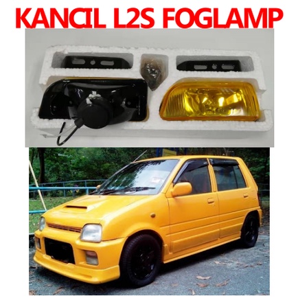 KANCIL L2S และ DAIHATSU MIRA FOG LAMP 1 ชุด
