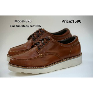 Firststepsince รองเท้าหนังแท้ Model-875สีน้ำตาลอ่อน