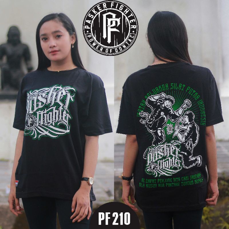 ทีเอส PF 210********