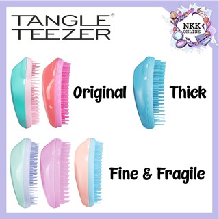 [พร้อมส่ง‼️ของแท้100%] Tangle Teezer The Original Detangling /Thick and Curly/Fine &amp; Fragile