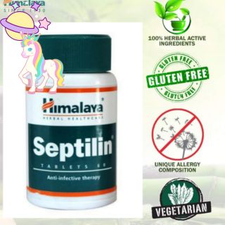 🦄🦄 ลดเชื้อแบคทีเรีย Himalaya Septilin 60เม็ด