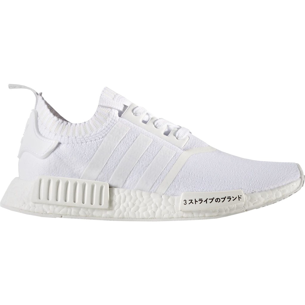 nmd r1 japan triple white