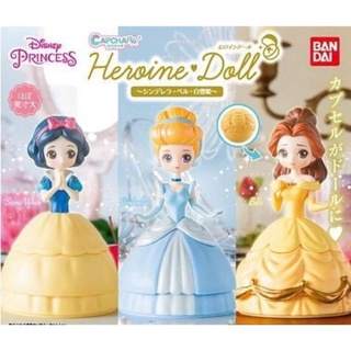 Gashapon Disney Princess