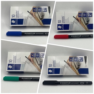 ปากกาเขียนแผ่นใส STAEDTLER Permanent ลบไม่ได้ Size F แพ๊ค 10 ด้าม